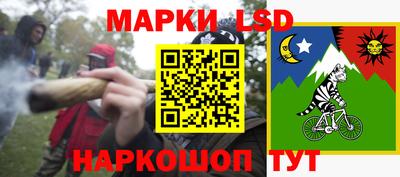 героин Краснознаменск