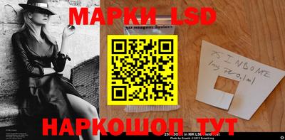 героин Краснознаменск