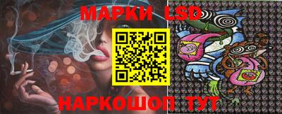мдма Краснодар