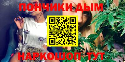 героин Краснознаменск