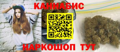 мдма Краснодар