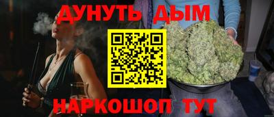мдма Краснодар