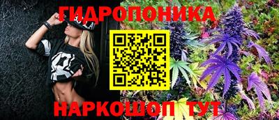 мдма Краснодар