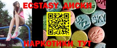 героин Краснознаменск