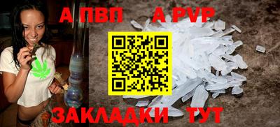 героин Краснознаменск