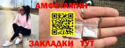 кокаин перу Кумертау