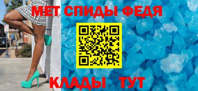 мдма Краснодар