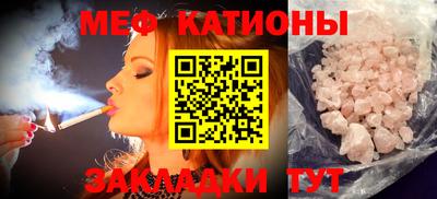героин Краснознаменск