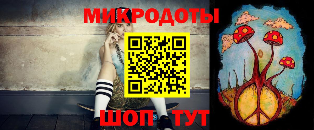 МАРИХУАНА Ефремов